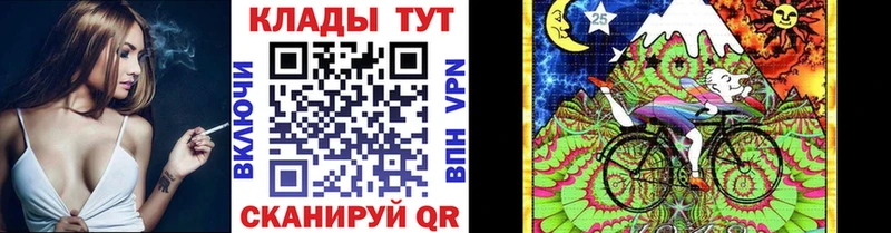 Наркотические вещества Северск ГАШ mega как зайти A-PVP Меф Cocaine Амфетамин