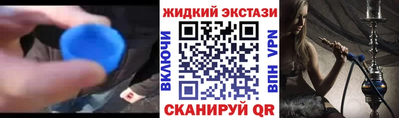 БУТИРАТ Butirat  Северск 