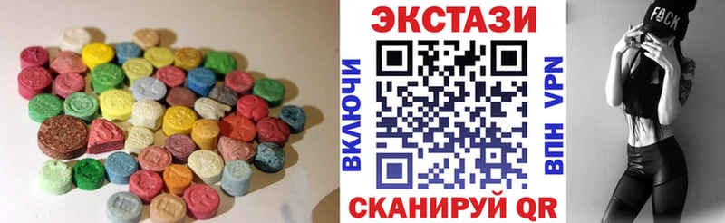 Экстази Punisher  Северск 