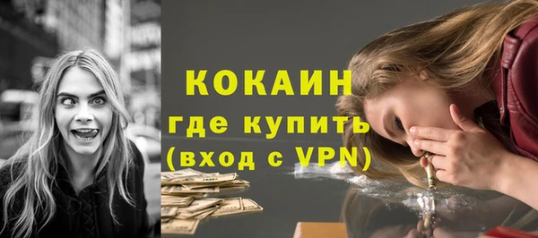 амф Кодинск