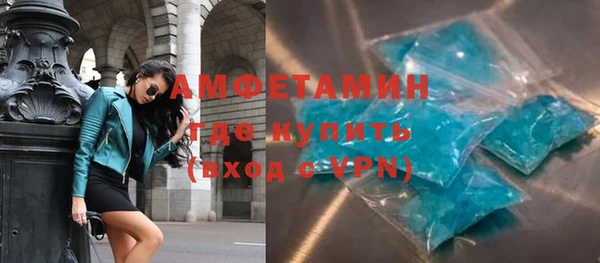 таблы Козловка
