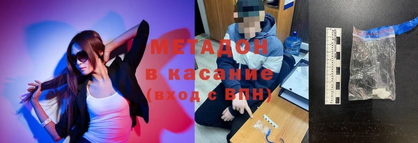 таблы Козловка