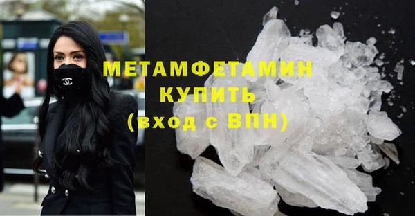 таблы Козловка