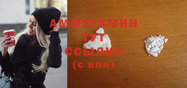 амф Кодинск