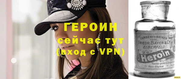 амф Кодинск