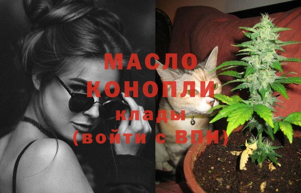 амф Кодинск