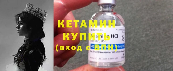 прущие грибы Козельск