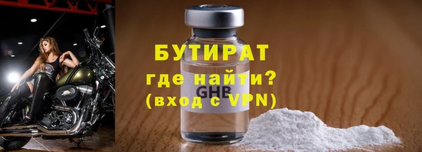 амф Кодинск
