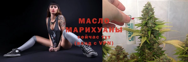 прущие грибы Козельск