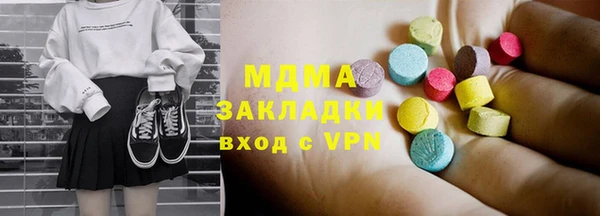 амф Кодинск