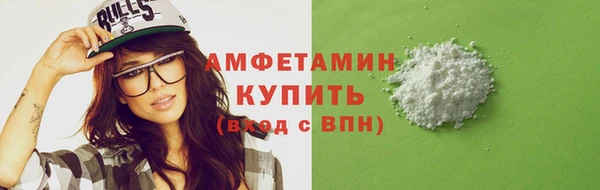 таблы Козловка