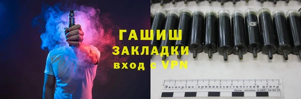амф Кодинск