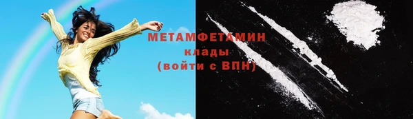 таблы Козловка