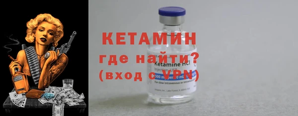 таблы Козловка