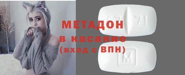 таблы Козловка