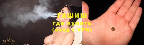 таблы Козловка