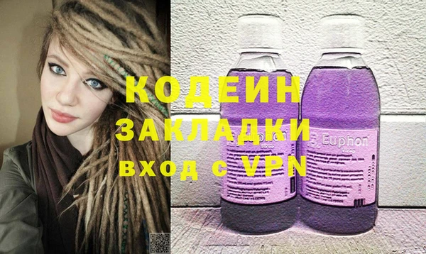 таблы Козловка