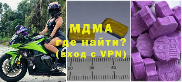 mdpv Лиски