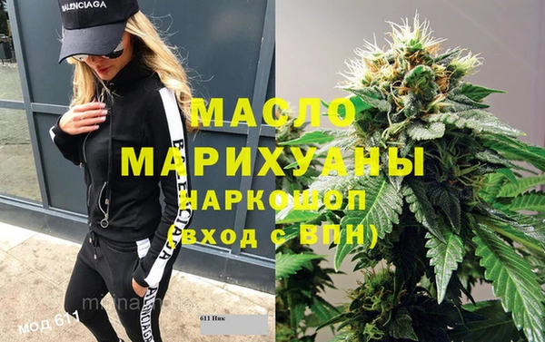 таблы Козловка