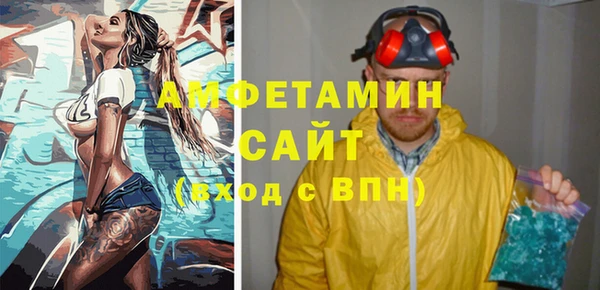 прущие грибы Козельск