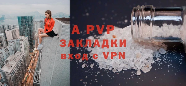 амф Кодинск