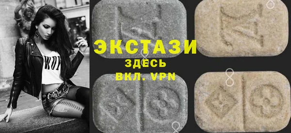 амф Кодинск