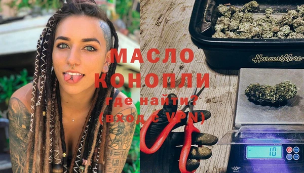 амф Кодинск