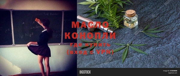 амф Кодинск