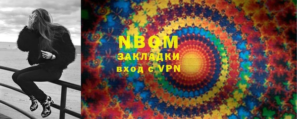 амф Кодинск