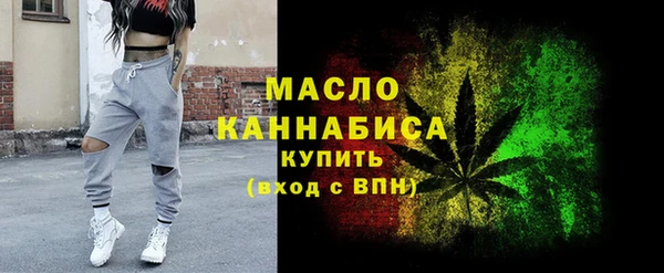 таблы Козловка
