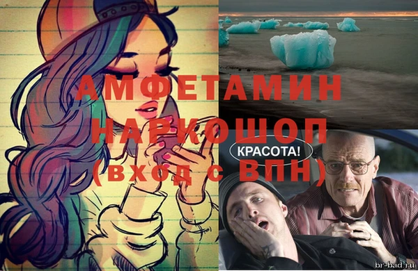 таблы Козловка