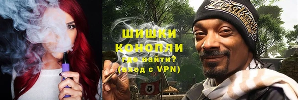 таблы Козловка