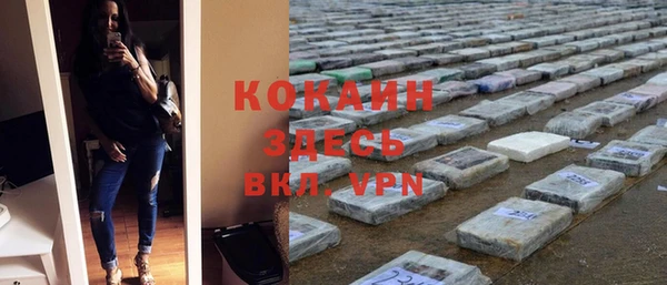 амф Кодинск