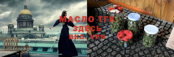 таблы Козловка