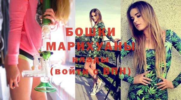 таблы Козловка