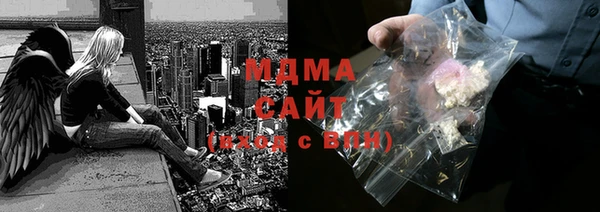 таблы Козловка