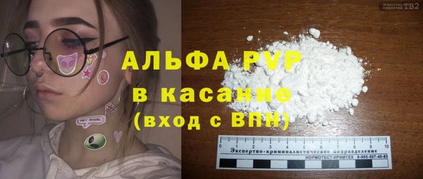 амф Кодинск