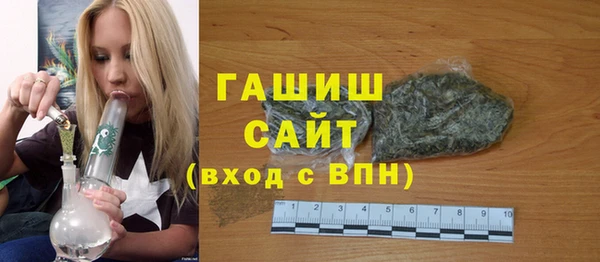 амф Кодинск