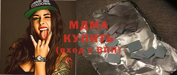 прущие грибы Козельск