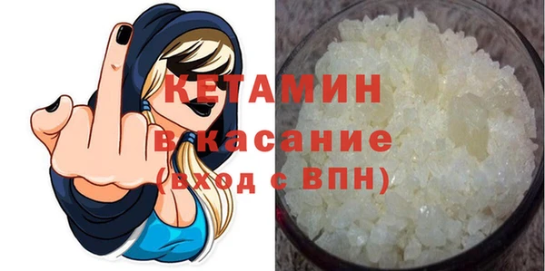 амф Кодинск