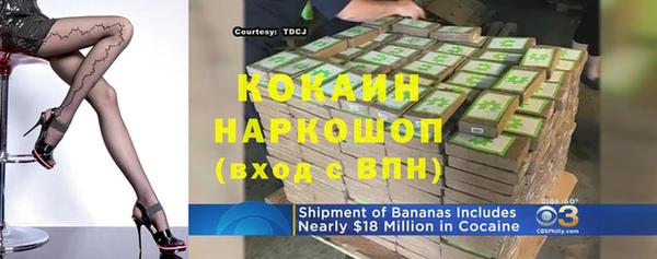 MDMA Липки