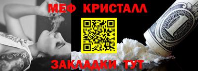 прущая мука Аргун