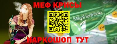 марки lsd Конаково