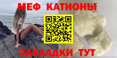 прущая мука Азнакаево