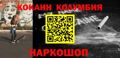 марки lsd Конаково