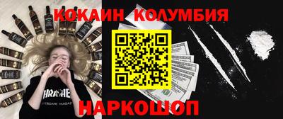 марки lsd Конаково