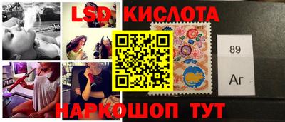 прущая мука Азнакаево