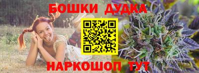 марки lsd Конаково