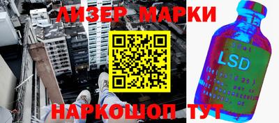 мефедрон Абакан