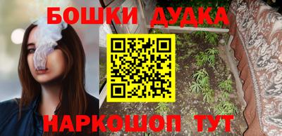 прущая мука Азнакаево